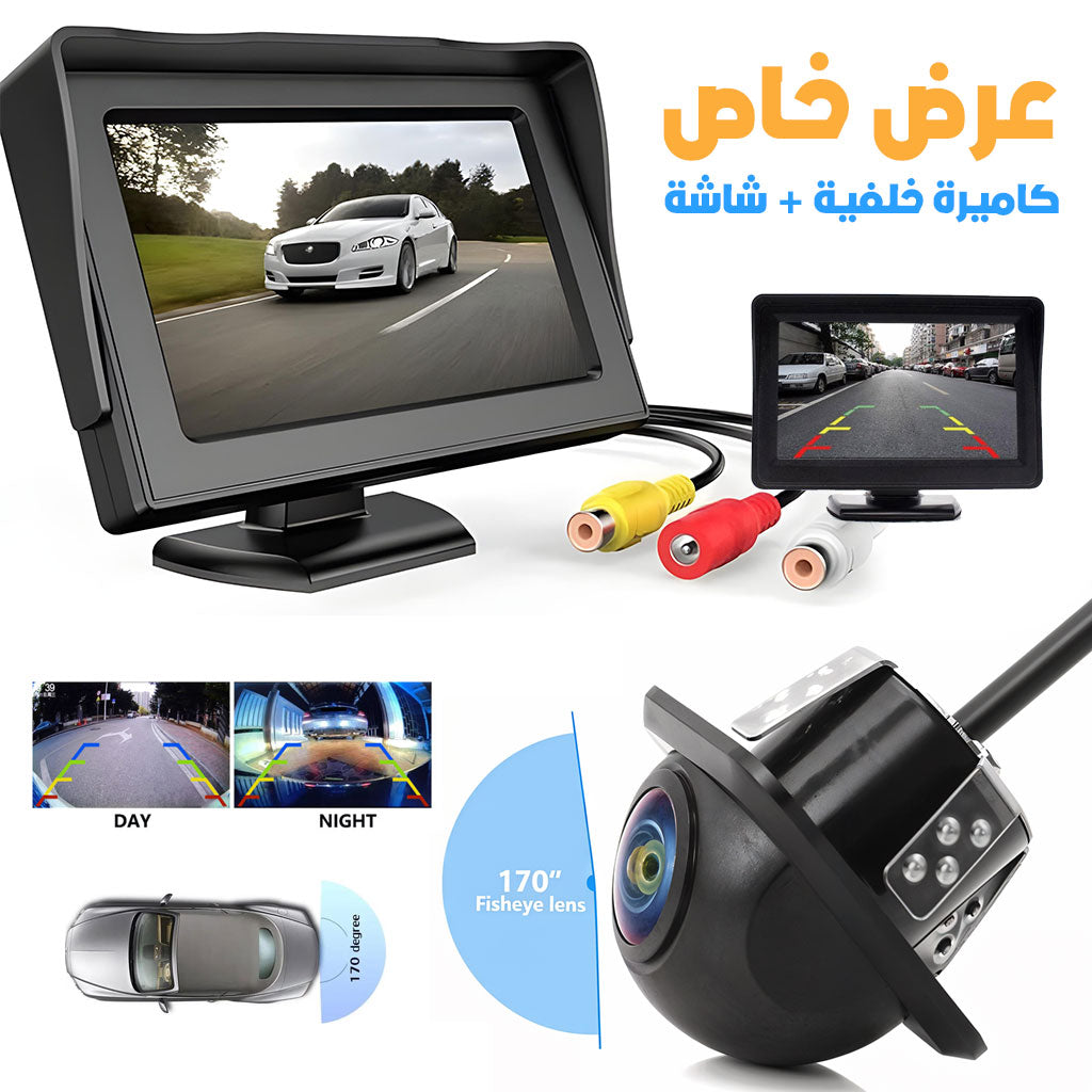 PACK CMEC - تنزوت