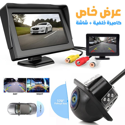 PACK CMEC - تنزوت