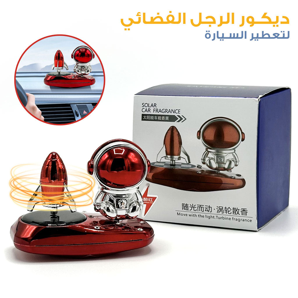 Parfum Voiture Solaire Décor Astronaute – موزع العطر في السيارة - تنزوت