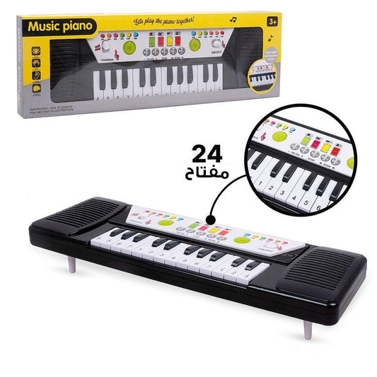Piano musical pour enfants avec lumières spéciales – بيانو أطفال تنزوت