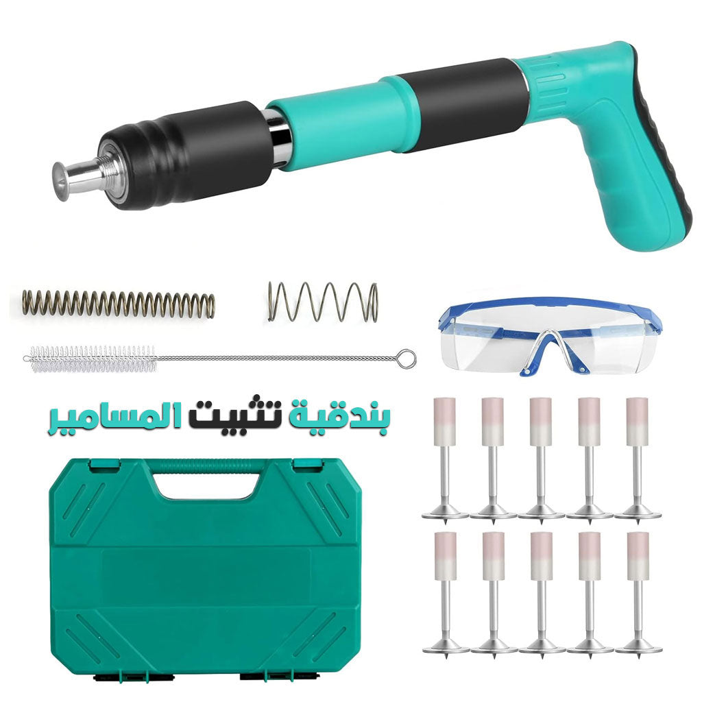 Pistolet Pneumatique à Clous Manuel pour Acier et Béton – بندقية تثبيت المسامير تنزوت