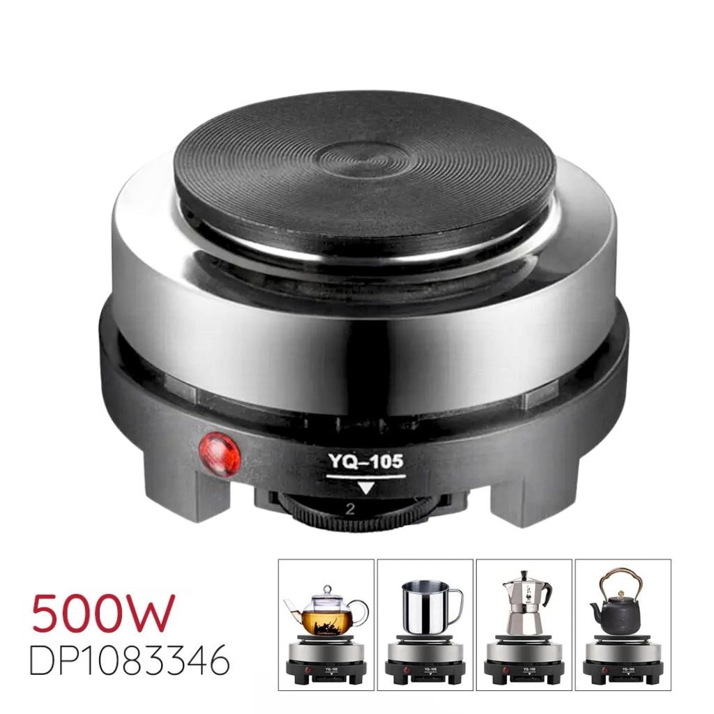 Mini Plaque Chauffante Électrique 500w - موقد كهربائي صغير محمول 500 واط تنزوت