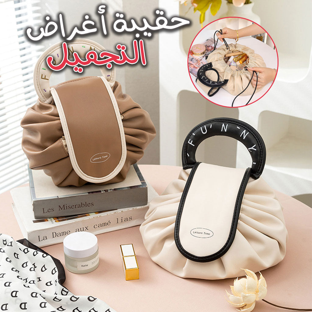 Sac de Cosmétique et Maquillage Pour Voyage résistant à l’eau Grande capacité تنزوت
