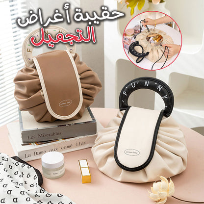 Sac de Cosmétique et Maquillage Pour Voyage résistant à l’eau Grande capacité تنزوت