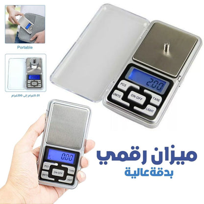 Balance de Poche Numérique Portable 200g/0,1g – ميزان رقمي محمول تنزوت