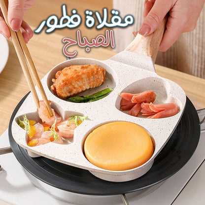 Poêle à frire épaissie Poêle à omelette antiadhésive pour œufs, crêpes, steak تنزوت