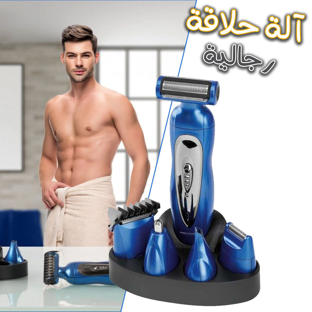 ProfiCare Set de Tondeuse électrique 5 en 1 Cheveux/Barbe /Nez/Oreilles BHT-3015 تنزوت