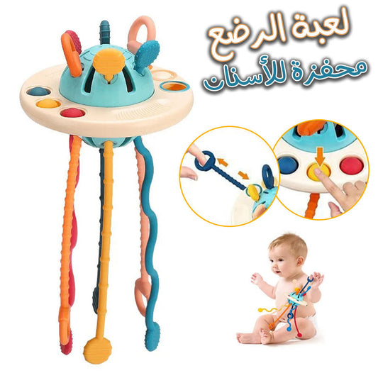 Jouets sensoriels de dentition pour bébé, activités d’apprentissage pour les tout-petits تنزوت