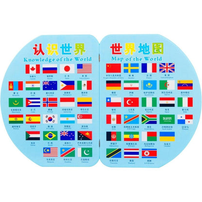 Puzzle Carte du Monde en Bois Pliable avec Drapeaux et Capitales – لعبة تعليمية للأطفال خريطة العالم مع الأعلام والعواصم