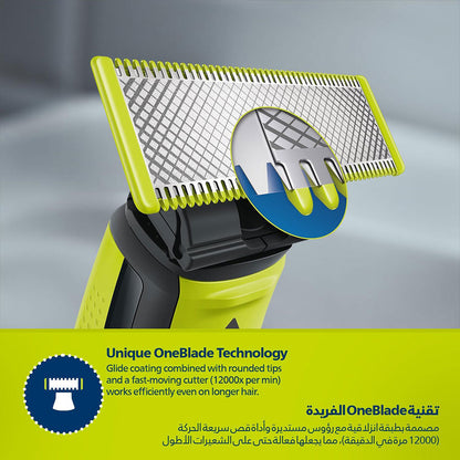 Philips OneBlade QP2427/23 Tondeuse Rechargeable Original – ماكينة حلاقة أصلية للرجال