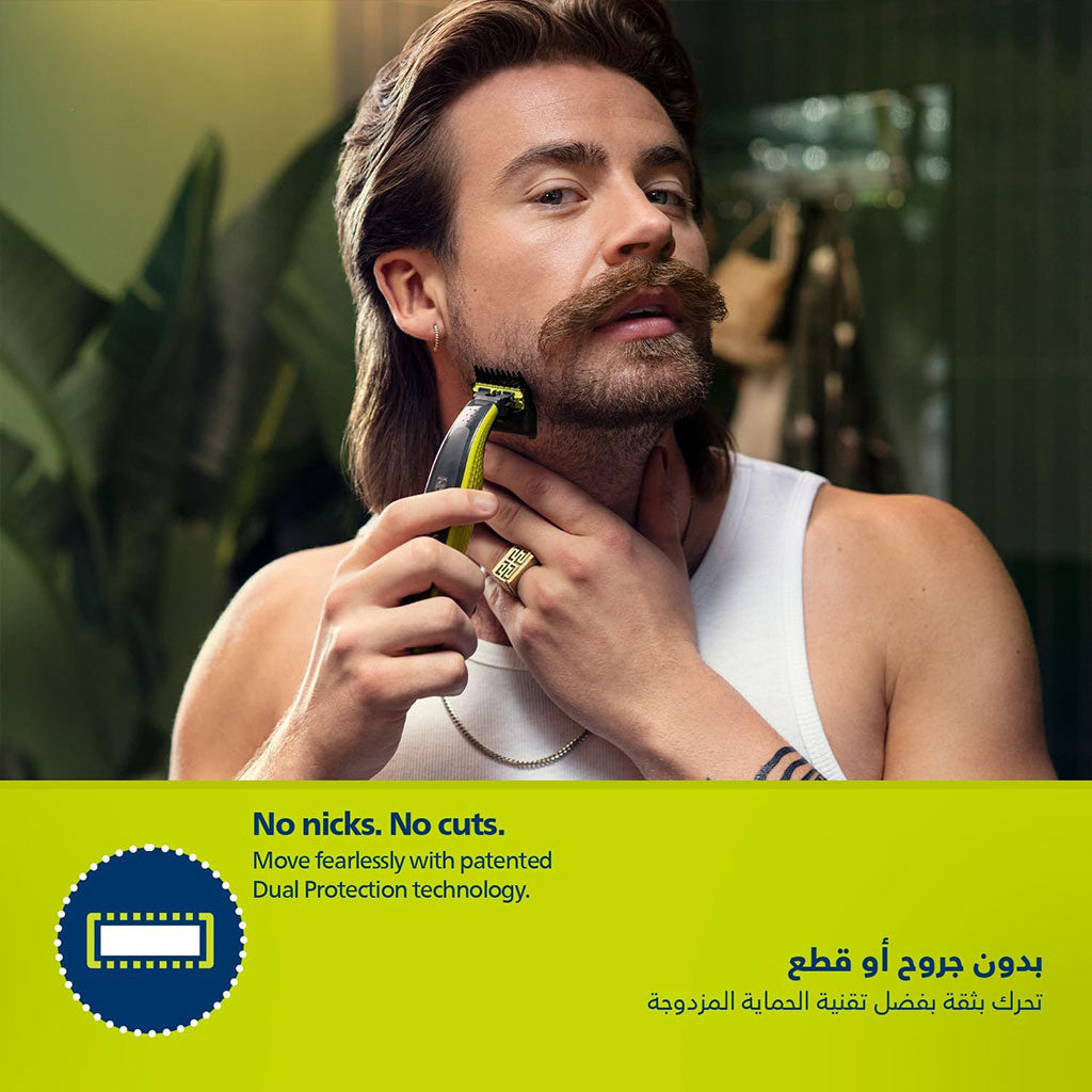 Philips OneBlade QP2427/23 Tondeuse Rechargeable Original – ماكينة حلاقة أصلية للرجال