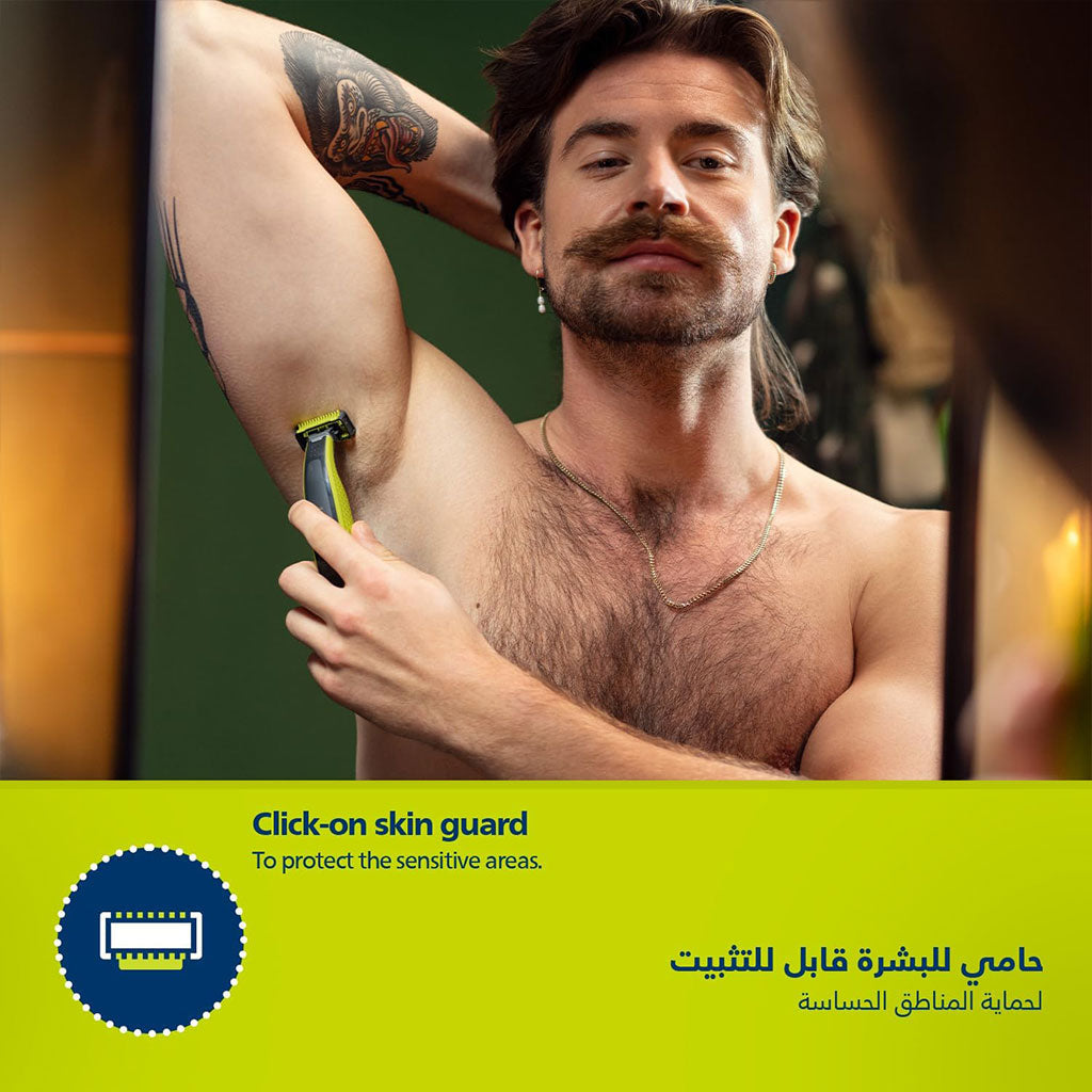Philips OneBlade QP2427/23 Tondeuse Rechargeable Original – ماكينة حلاقة أصلية للرجال