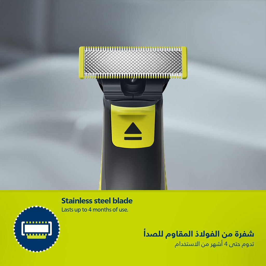 Philips OneBlade QP2824/10 Tondeuse Rechargeable Original – ماكينة حلاقة أصلية للرجال