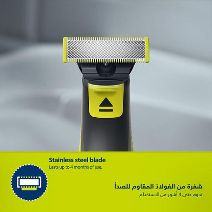 Philips OneBlade QP2824/10 Tondeuse Rechargeable Original – ماكينة حلاقة أصلية للرجال