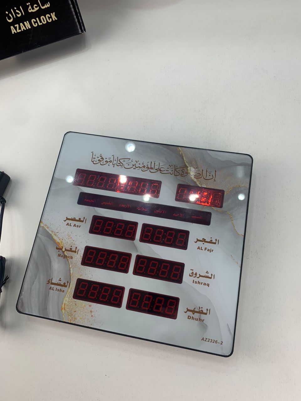 Horloge Numérique Islamique avec Éclairage LED – ساعة رقمية إسلامية الأذان ولأوقات الصلاة بإضاءة رفيعة