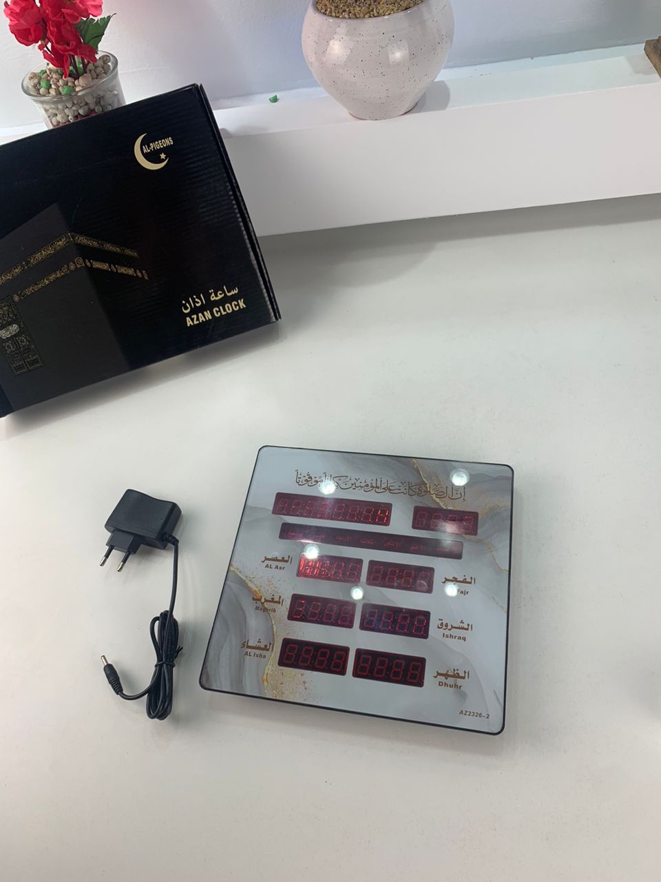 Horloge Numérique Islamique avec Éclairage LED – ساعة رقمية إسلامية الأذان ولأوقات الصلاة بإضاءة رفيعة