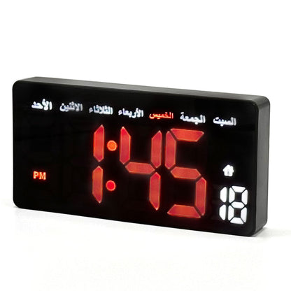 Horloge Murale Arabic Numérique LED avec Jour et Date – ساعة رقمية بالعربية مع اليوم والتاريخ