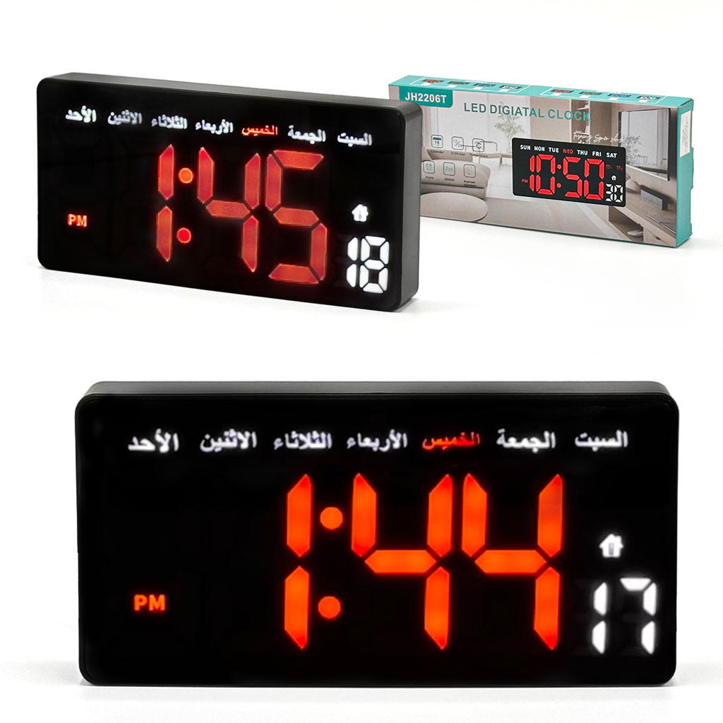 Horloge Murale Arabic Numérique LED avec Jour et Date – ساعة رقمية بالعربية مع اليوم والتاريخ تنزوت