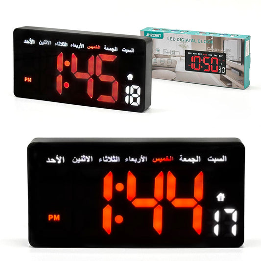 Horloge Murale Arabic Numérique LED avec Jour et Date – ساعة رقمية بالعربية مع اليوم والتاريخ تنزوت