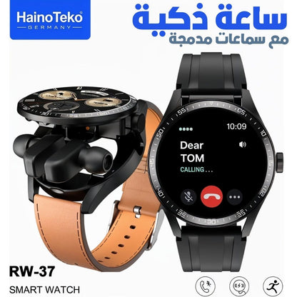SmartWatch Connectée HainoTeko RW37 avec Écouteurs Intégrés de Façon Moderne – ساعة ذكية مع سماعات مدمجة بطريقة عصرية تنزوت