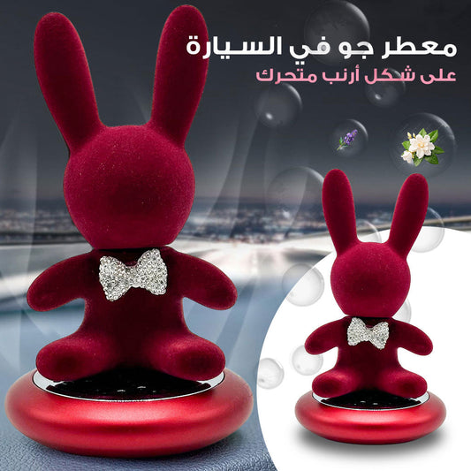 Diffuseur de Parfum Voiture Lapin Décoratif – معطر سيارات - تنزوت