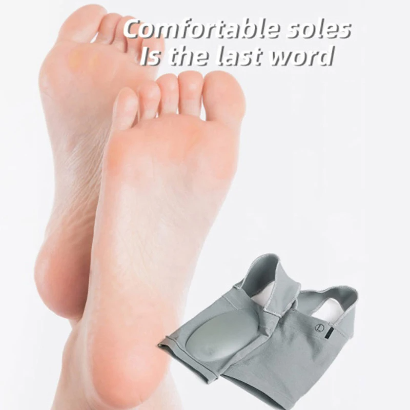 Paire Semelles de pied Soutien de la voûte plantaire en silicone pour fasciite plantaire orthopédique