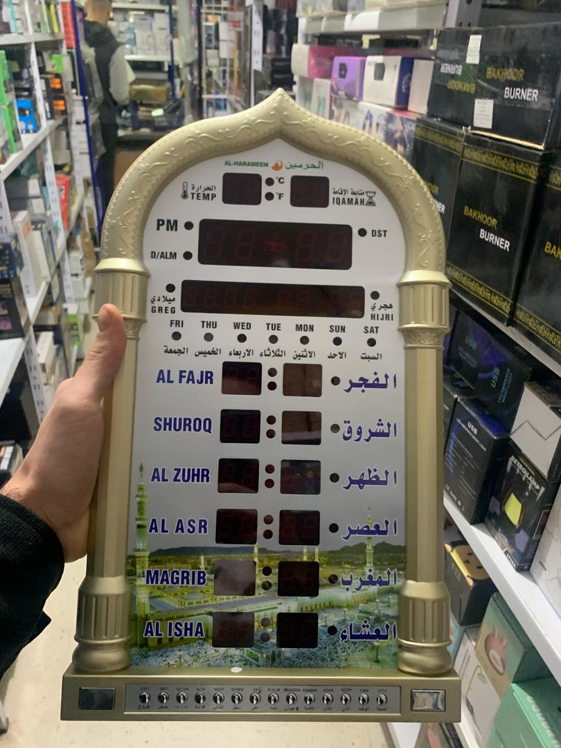 Horloge de prière Azan d'Al-Haramain HA-4008
