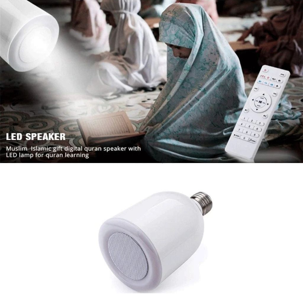 Lampe LED Islamique avec Haut-Parleur Bluetooth – مصباح إسلامي تلاوات القرآن مع مكبر صوت بلوتوث