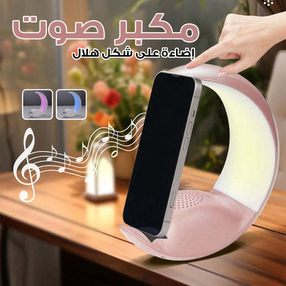 Haut-parleur tactile lampe lunaire ,moon touch speaker - تنزوت