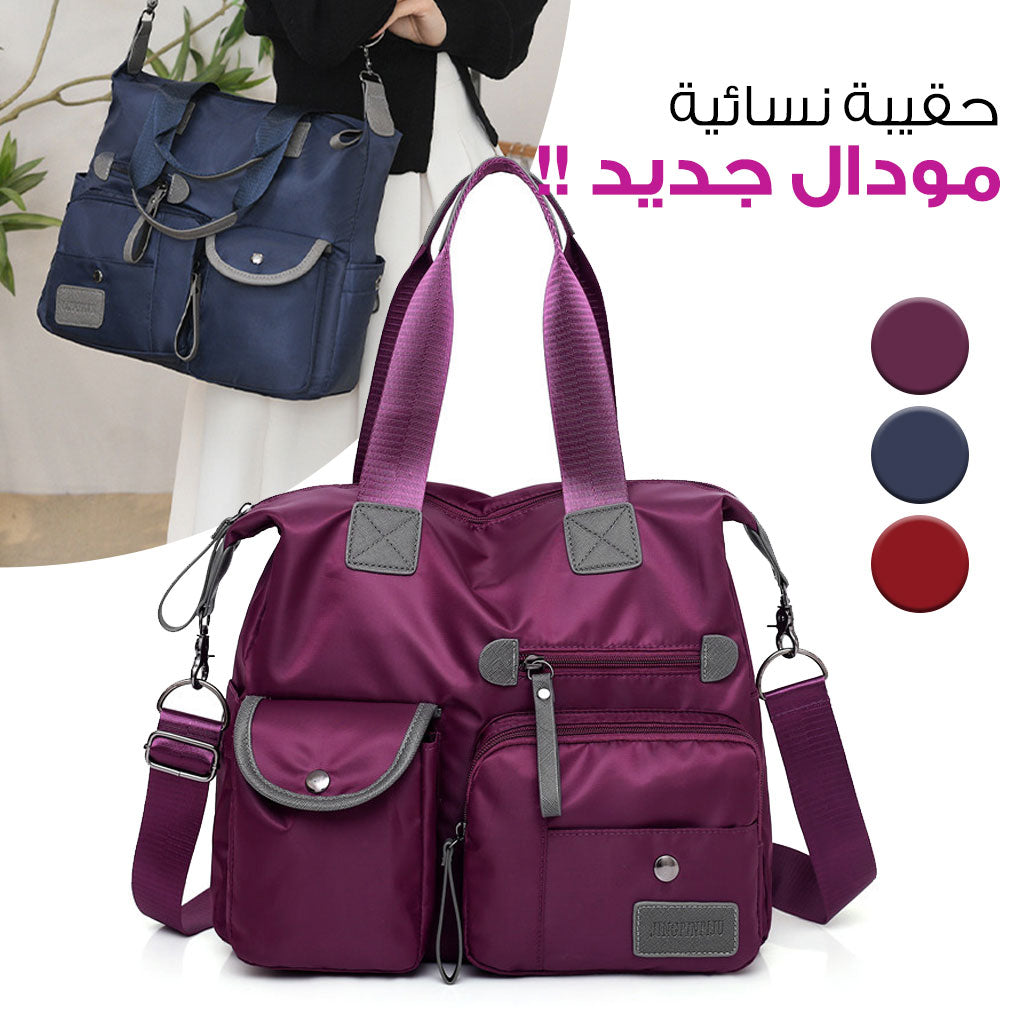 Sac à main femmes élégant multi-poches nylon imperméable تنزوت