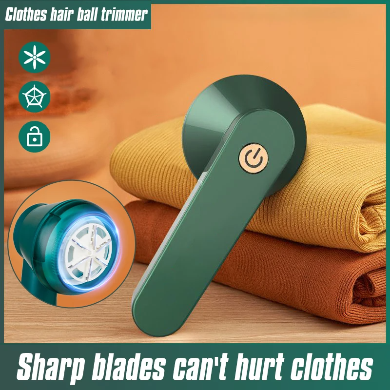 Éliminateur de peluches de vêtements électrique portable - الة الكهربائية المحمولة لازالة الوبر من الملابس