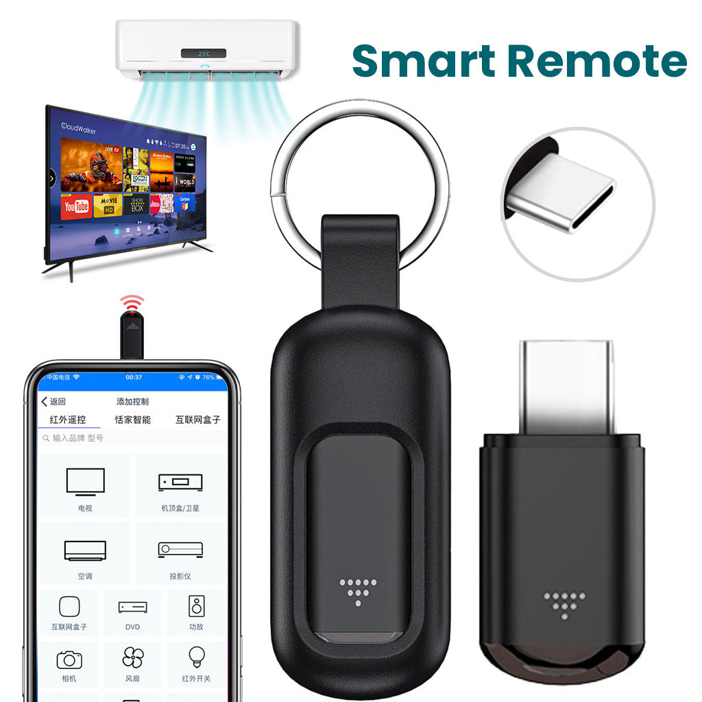 Mini Télécommande Smart infrarouge universel pour Smartphone – أداة للتحكم بالأجهزة الكهرومنزلية عن بعد تنزوت