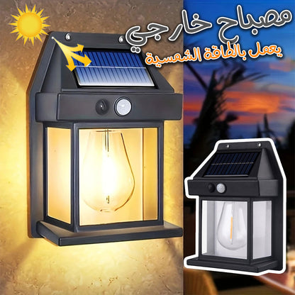 Applique Murale Solaire en Tungstène avec Détecteur de Mouvement Intelligent, 3 Modes تنزوت