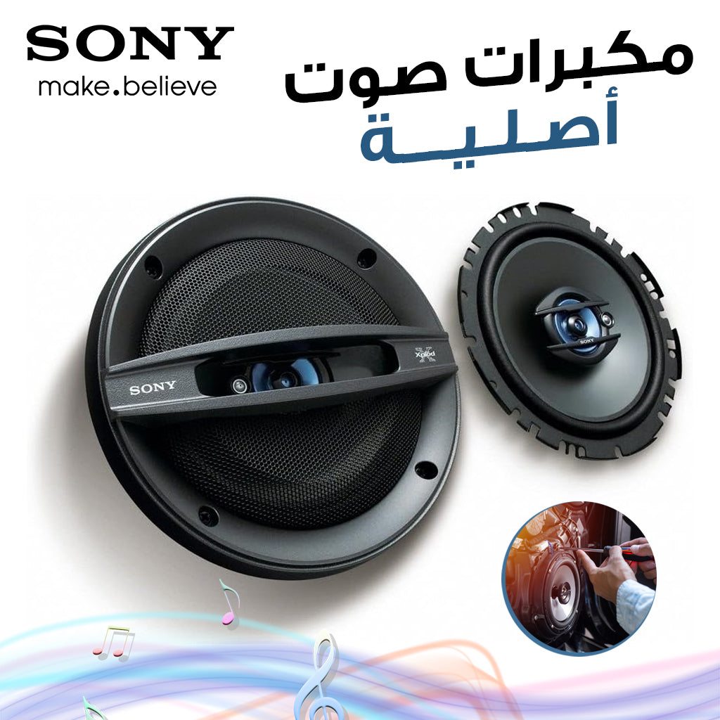 SONY Extra BASS Haut-Parleur (2Pcs) Standard 13cm 240W - تنزوت