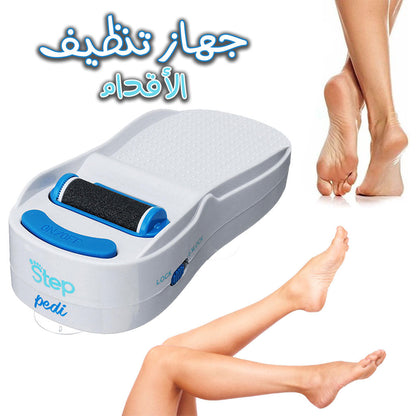 Step Pedi – broyeur de pieds électrique en Silicone dissolvant de peaux mortes تنزوت