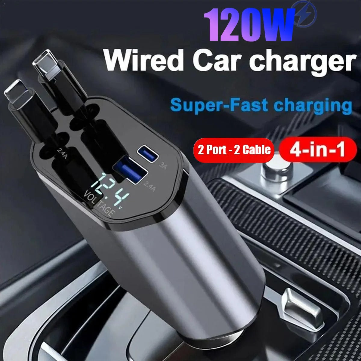 Chargeur de Voiture Rétractable 4en1 120W – شاحن سريع