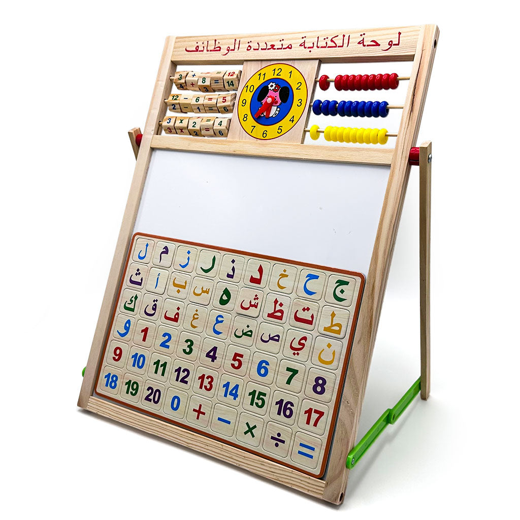 Tableau éducatifs magnétique double face version arabe pour enfants