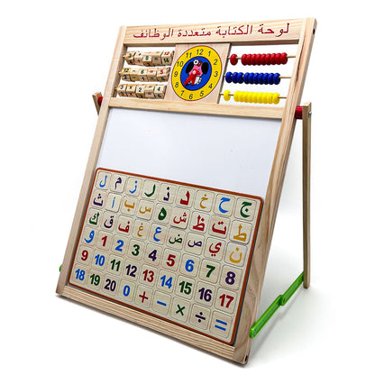 Tableau éducatifs magnétique double face version arabe pour enfants