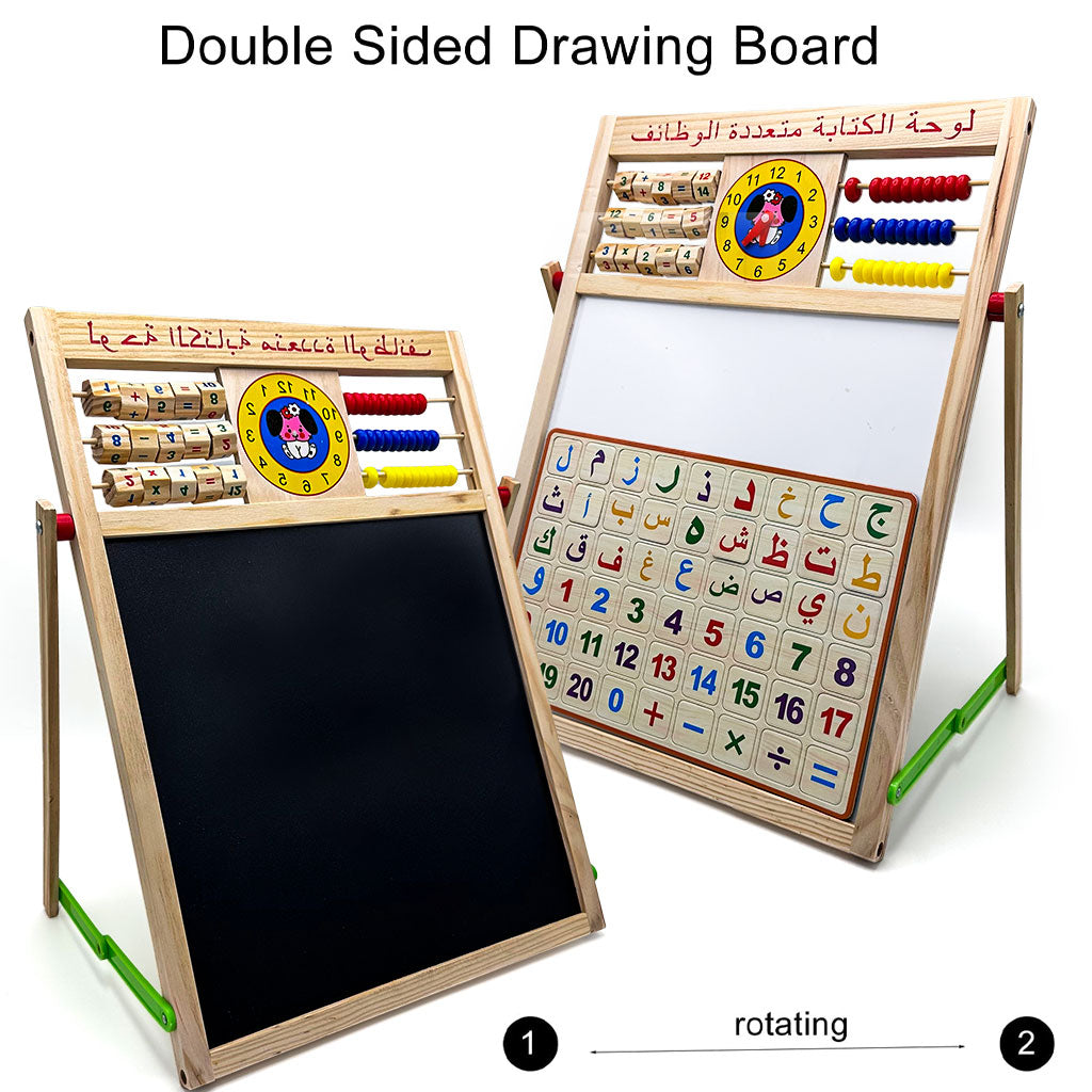 Tableau éducatifs magnétique double face version arabe pour enfants