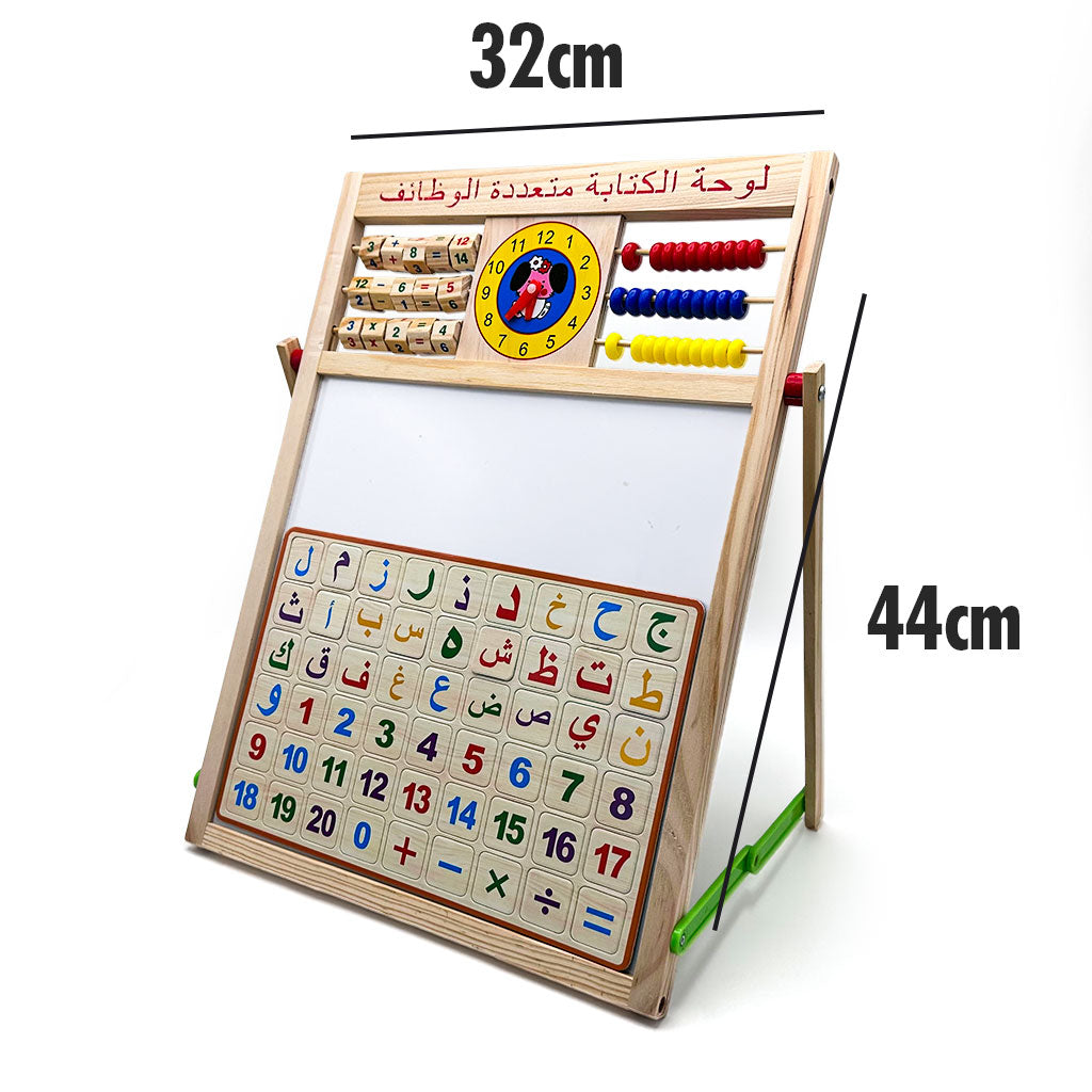 Tableau éducatifs magnétique double face version arabe pour enfants