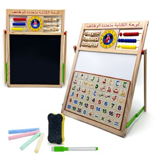 Tableau éducatifs magnétique double face version arabe pour enfants - تنزوت