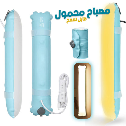 Tube LED Lumineux Gonflable 3000K-6500K facile à ranger – مصباح قابل للنفخ تنزوت