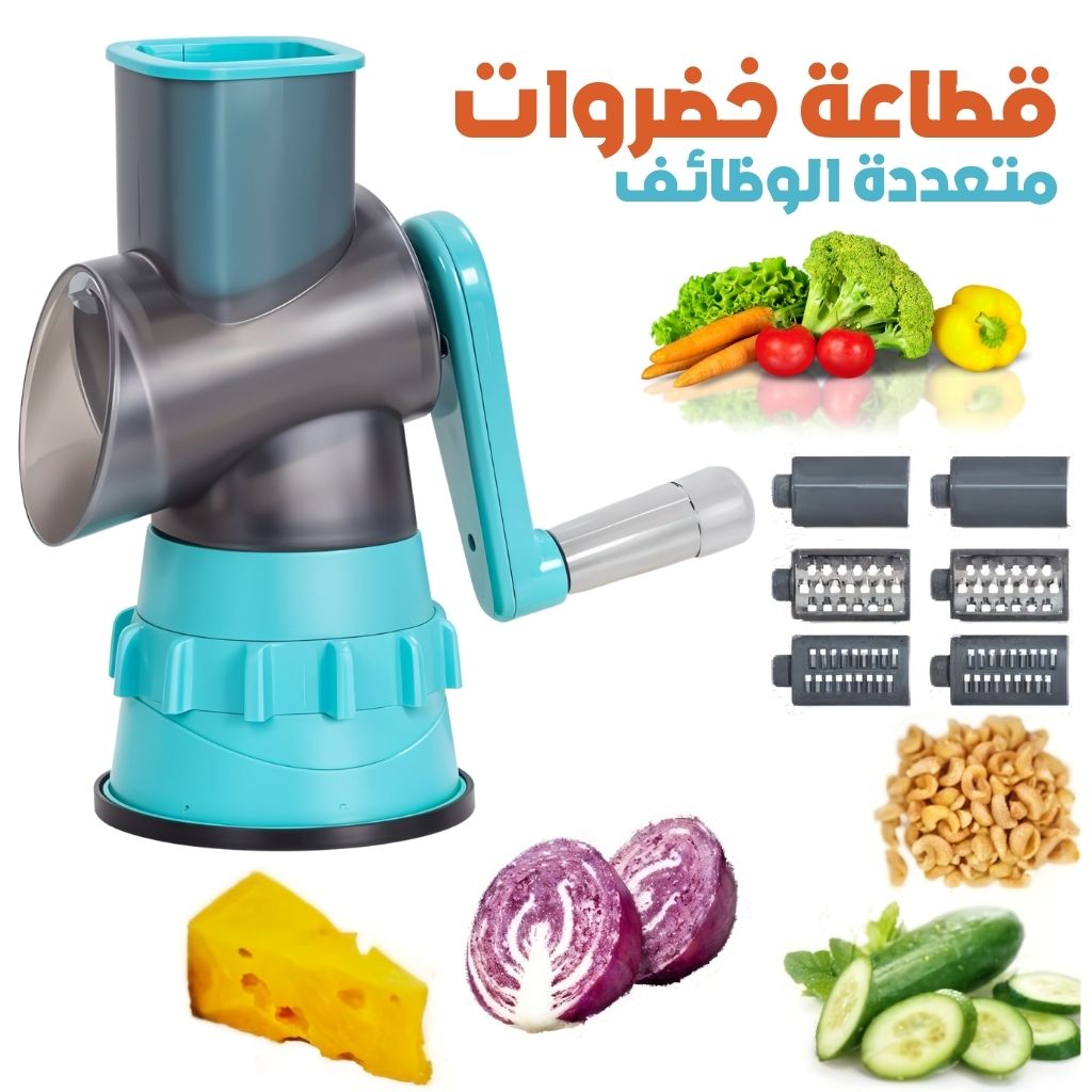 CUISINE PACK 10
