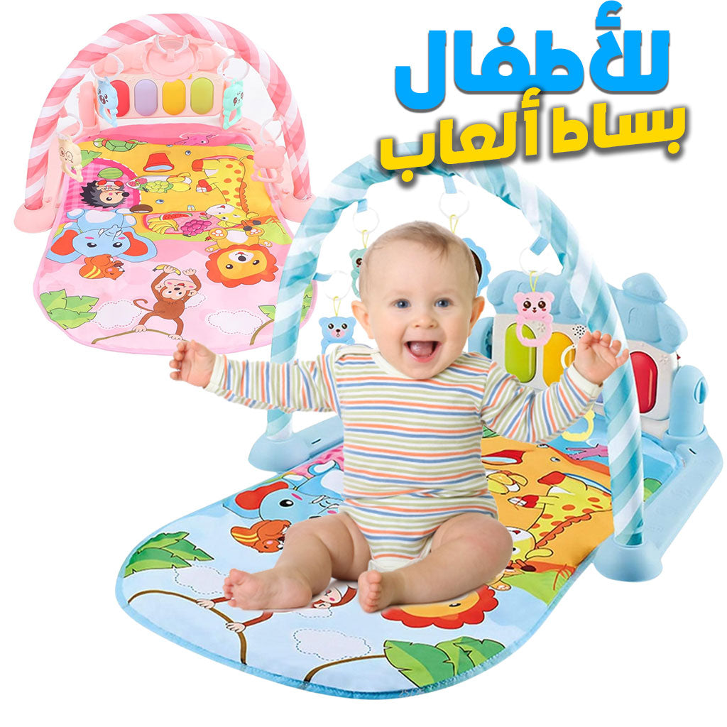 Tapis d’Éveil Doux et Coloré pour bébé Avec Piano – بساط ألعاب للأطفال تنزوت