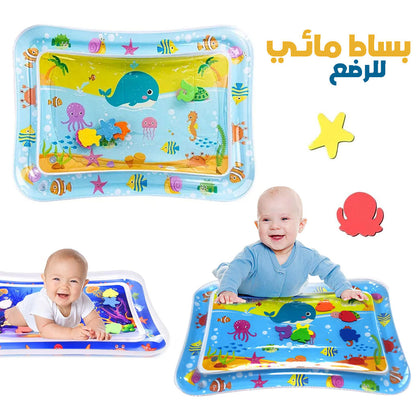 Tapis D’eau Gonflable de Jeu pour Bèbè – بساط مائي للرضع تنزوت