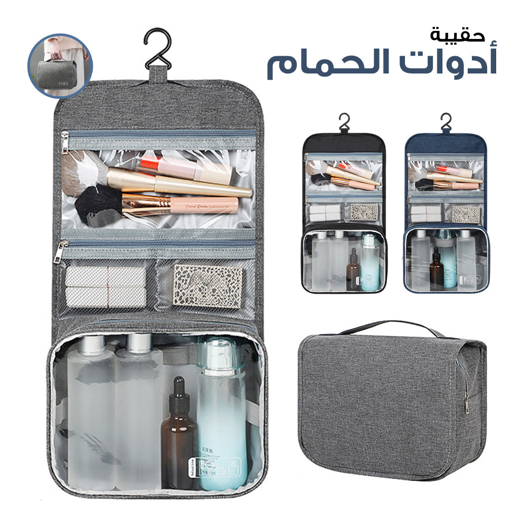 Trousse de Toilette de Voyage à Suspendre, Imperméable et Légère, Grande Capacité تنزوت
