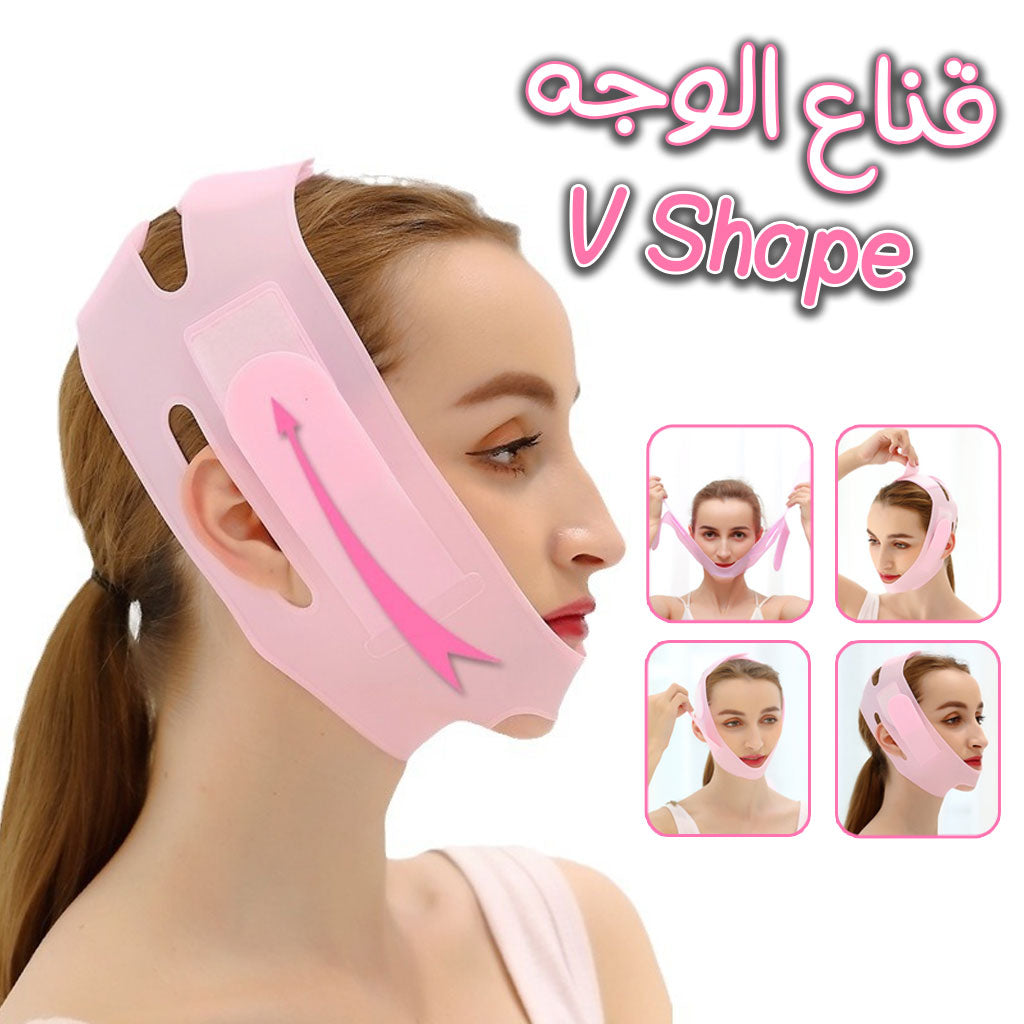 Masque facial en Silicone Nano en forme de V, Bandage pour réduire le Double menton, joue, cou, amincissant, Anti-rides تنزوت