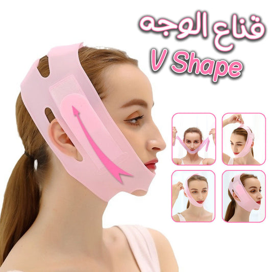Masque facial en Silicone Nano en forme de V, Bandage pour réduire le Double menton, joue, cou, amincissant, Anti-rides تنزوت