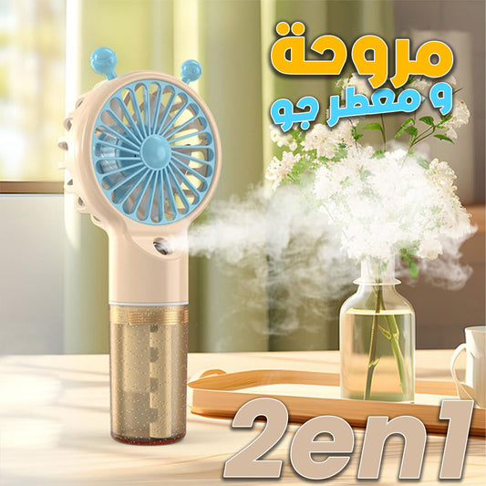 Humidificateur et Ventilateur Portatif avec Batterie Rechargeable USB 2en1 – مروحة ومعطر جو تنزوت