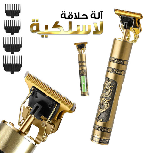 Tondeuse Professionnelle Barbe Et Moustache VT-822 تنزوت
